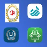 امتیاز وام
