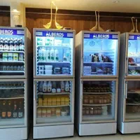 یخچال و فریزر ایستاده آلبروس