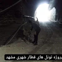 دوربین مداربسته - دزدگیر - شبکه سازی و هوشمند سازی|دوربین مداربسته|مشهد, سناباد|دیوار
