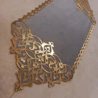 ست رومیزی وکوسن( اسلیمی )|پرده، رانر، رومیزی|مشهد, خرمشهر|دیوار