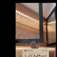درب شیشه ای فریم لس و دکوفیکس *اقساط و چک صیادی*|خدمات پیشه و مهارت|کرج, عظیمیه|دیوار