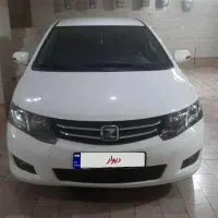 آریو مدل ۹۷ اتومات