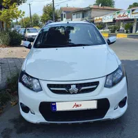 کوییک دنده ای ساده ۱۴۰۰