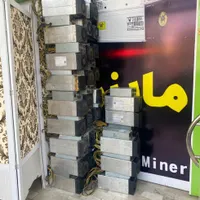 فروش و تعمیرات ماینر (بیتکوین)