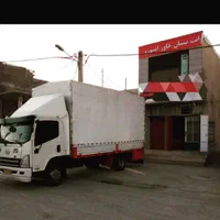 /اتوبار/باربری هفت تیر بامجوز اعلام بار سراسرکشور|خدمات حمل و نقل|خرمآباد, |دیوار