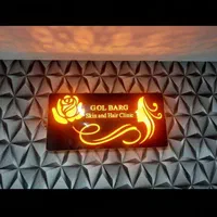 تابلو چنلیوم چلنیوم حروف برجسته ساز|فروشگاه و مغازه|کرج, کمال‌شهر|دیوار