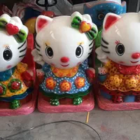 تکان دهنده کیتی|اسباب‌‌بازی|اسلام‌شهر, |دیوار