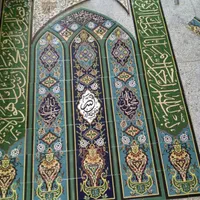 کاشی مسجدی کاشی محراب|مصالح و تجهیزات ساختمان|اصفهان, طامه|دیوار