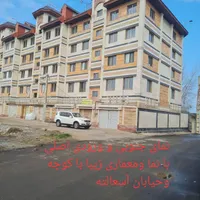 فروش آپارتمان ساحلی ۱۰۰ متری ط۲در منطقه آزاد انزلی