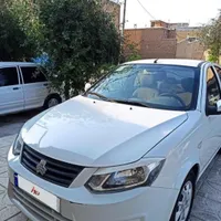 ساینا99 دوگانهسوز