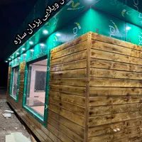کانکس ویلایی 32 متری کامپوزیت|مصالح و تجهیزات ساختمان|تهران, شهرک طالقانی|دیوار