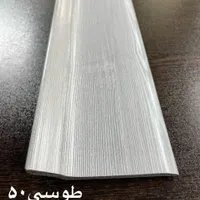 قرنیزترمو ماربل  پرند گلستان شهریاراسلامشهر|مصالح و تجهیزات ساختمان|نسیم‌شهر, |دیوار