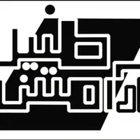 خدمات نظافت و پرستاری طنین آرامش شیراز