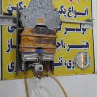 تعمیرات تخصصی پکیج/لباسشویی/آبگرمکن/اجاق گاز کولر|خدمات پیشه و مهارت|نیشابور, خیابان شهید جعفری|دیوار