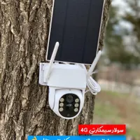 فروش انواع دوربین های سیمکارتی|دوربین مداربسته|گنبد کاووس, |دیوار