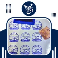 مهرسازی ، مهر فوری ، مهر ، مهر سازی ، مهرفوری|خدمات پیشه و مهارت|مشهد, طبرسی شمالی|دیوار