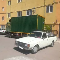 اتوبار باربری رباط‌کریم  آبشناسان نصیرآباد پرند|خدمات حمل و نقل|رباط‌کریم, |دیوار