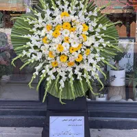 تاج گل تاجگل مراسمات 1500|گل و گیاه طبیعی|اصفهان, دشتستان|دیوار