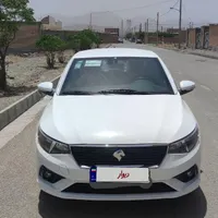 تارا سفید رنگ خشک 1403