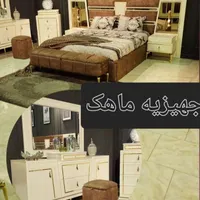 تخت خواب و سرویس خواب درختی|تخت و سرویس خواب|تهران, شهرک ابوذر|دیوار