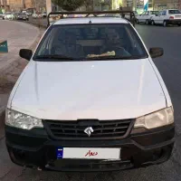آریسان مدل 96