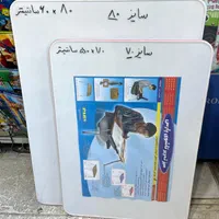 میز تحریر وایت برد بورد تاشو مطالعه پارس|لوازم التحریر|کرمانشاه, |دیوار