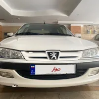 پژو پارس موتور جدید XU7P (سفارشی)، مدل ۱۴۰۱