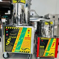 سبزی خردکن*آبلیموگیر* آب گوجه گیر*پشمک ساز