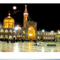 مشهدالرضا