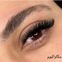 جشنواره تخفیف۴۵درصدی اکستنشن مژه|خدمات آرایشگری و زیبایی|کیش, |دیوار