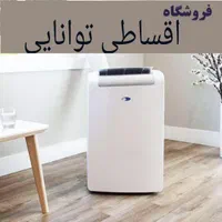 فروش شرایطی انواع داکت اسپلیت کولر فن کوئل|کولر گازی و فن‌کوئل|کرج, اصفهانی‌ها|دیوار