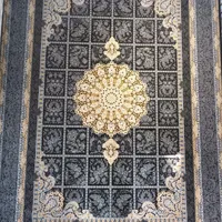 فرش رایان