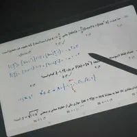 ریاضیات و فیزیک کنکور سراسری 1405 تجربی و ریاضی