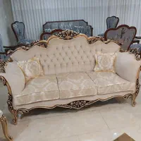 مبلمان سلطنتی طرح پاییزه معاوضه با مبل کهنه شما|مبلمان خانگی و میز عسلی|تهران, یافت آباد جنوبی|دیوار