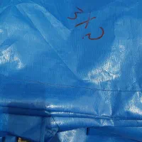 چادرگونی آبی وانت گونی چادر وانت چادر روباری خاور