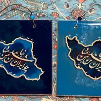 دیوارکوب  کاشی ایران|صنایع دستی و سایر لوازم تزئینی|رشت, گلباغ نماز|دیوار