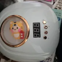 دستگاه ناخن