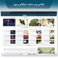 عکاسی و فیلمبرداری حوزه پزشکی-تولید محتوا|خدمات پذیرایی، مراسم|تهران, زعفرانیه|دیوار