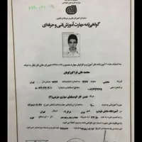 مکانیک سیار|خدمات موتور و ماشین|تهران, اقدسیه|دیوار