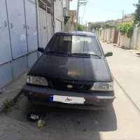 فروش فوری