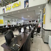استخدام مشاور املاک با درآمد نامحدود|استخدام بازاریابی و فروش|ارومیه, |دیوار
