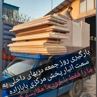 درب اتاقی مدل905446 سرویس در ضد آب ورودی حمام اتاق