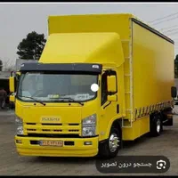 بار بری سالم بار