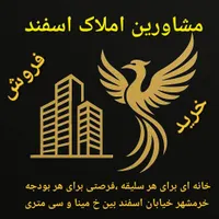 فروش ملک کلنگی در طالقانی خیابان سیمتری کد(968 )