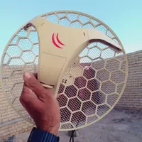 رادیو ال جی