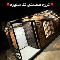 کانکس ویلای تراس دار|مصالح و تجهیزات ساختمان|تهران, ولنجک|دیوار