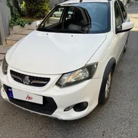 کوییک فول پلاس اتومات ۹۷