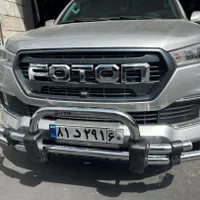 گارد جلو عقب رکاب X60 X33 X22 تیگو هایما جک چانگان|قطعات یدکی و لوازم جانبی|تهران, بهارستان|دیوار