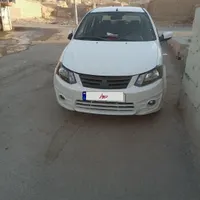 فروش|خودرو سواری و وانت|اصفهان, قهجاورستان|دیوار