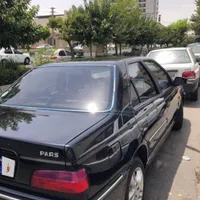 فروش فوری زیر قیمت